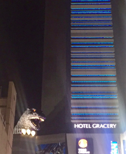 The Hotel with a Godzilla on top!